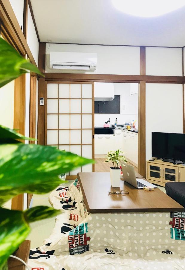 Maison d'hôtes 小川旅馆 Ogawa 小川ゲストハウス Kyoto